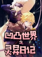 人与动物在线观看免费完整版